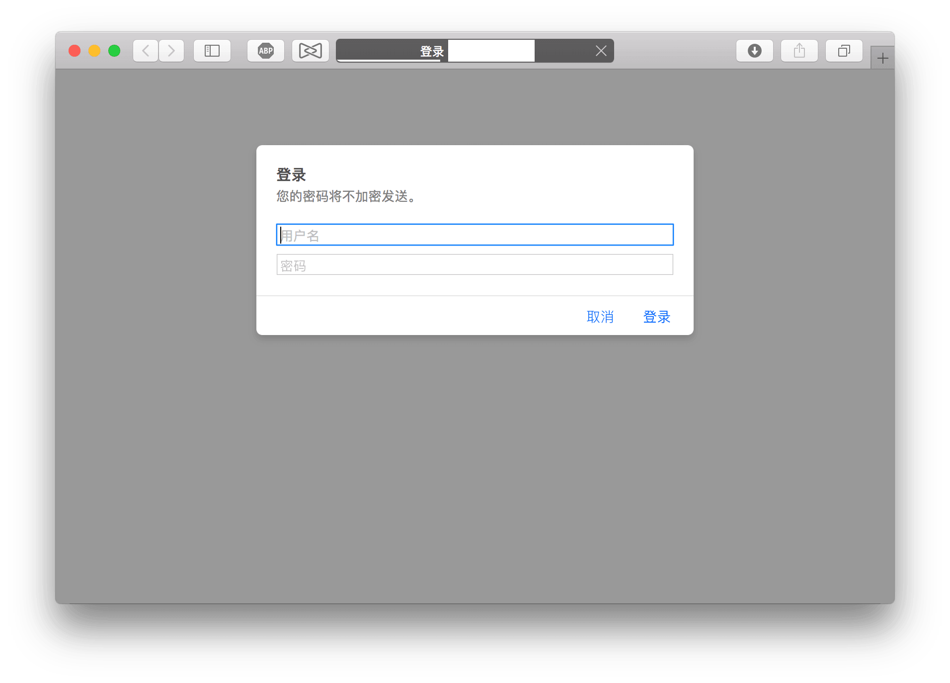 Nginx 用户认证配置-Jacky's Blog