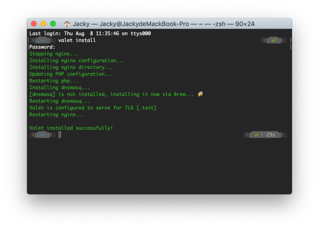 Valet 极简的 PHP 开发环境-Jacky's Blog