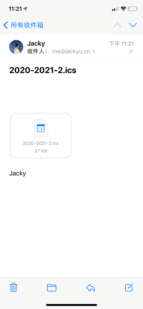 Apple 日历导入 ics 文件-Jacky's Blog