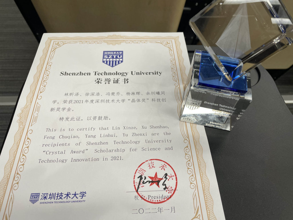 2022 年终总结-Jacky's Blog