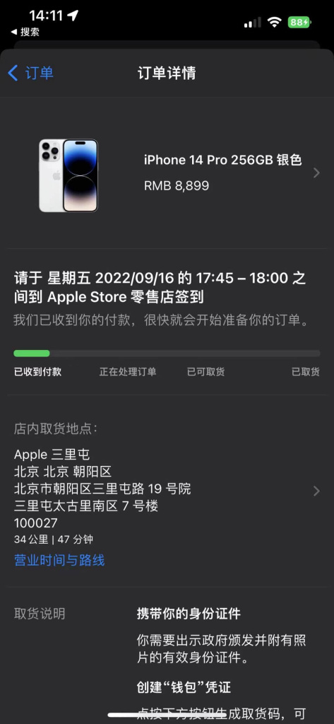 2022 年终总结-Jacky's Blog