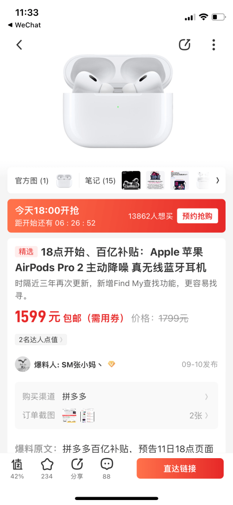 2022 年终总结-Jacky's Blog
