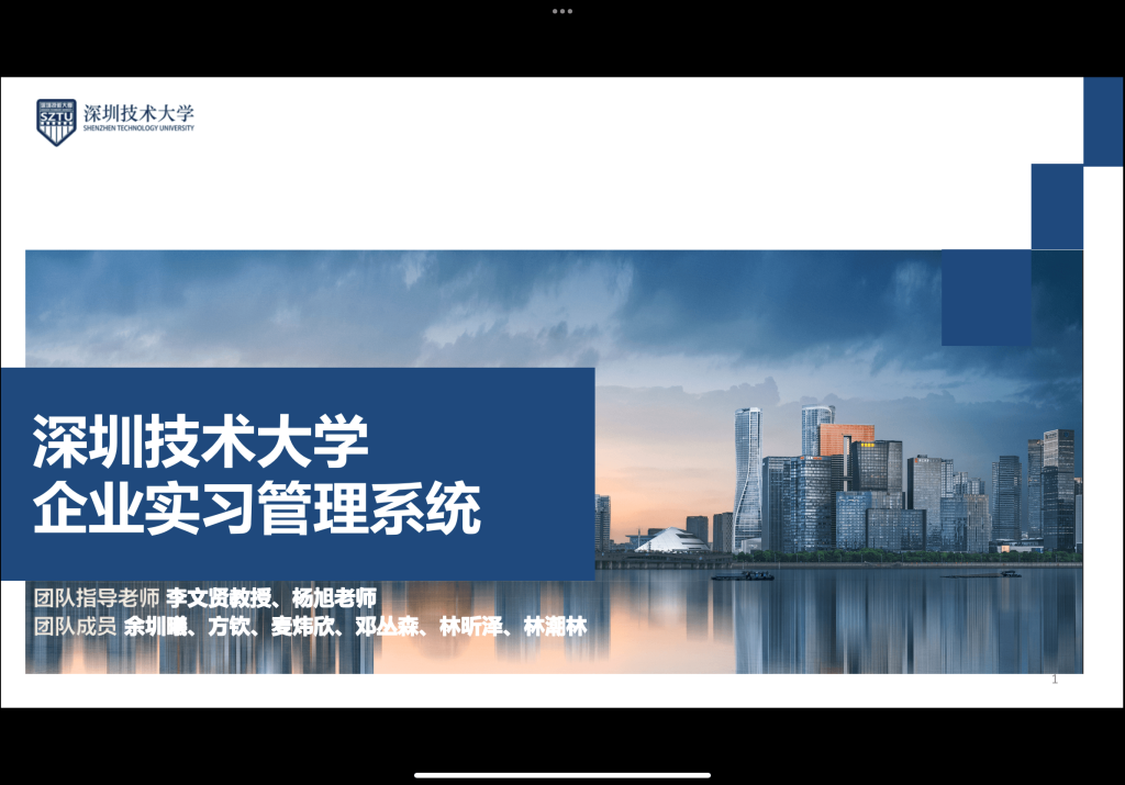 2022 年终总结-Jacky's Blog