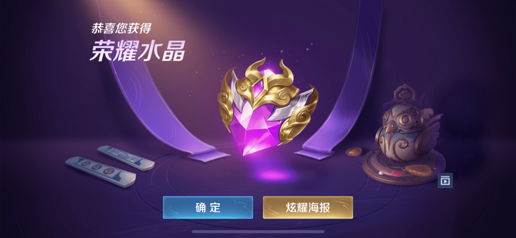 2022 年终总结-Jacky's Blog