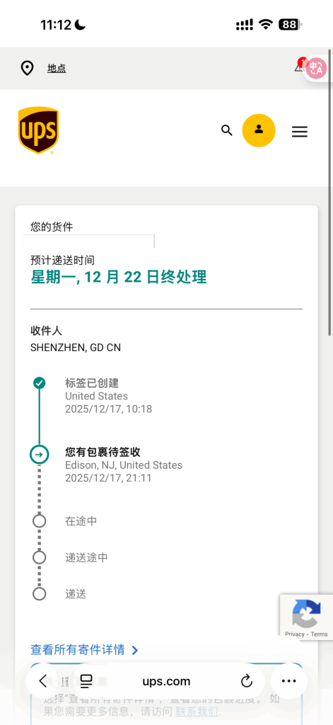 Cursor Tab-Jacky's Blog