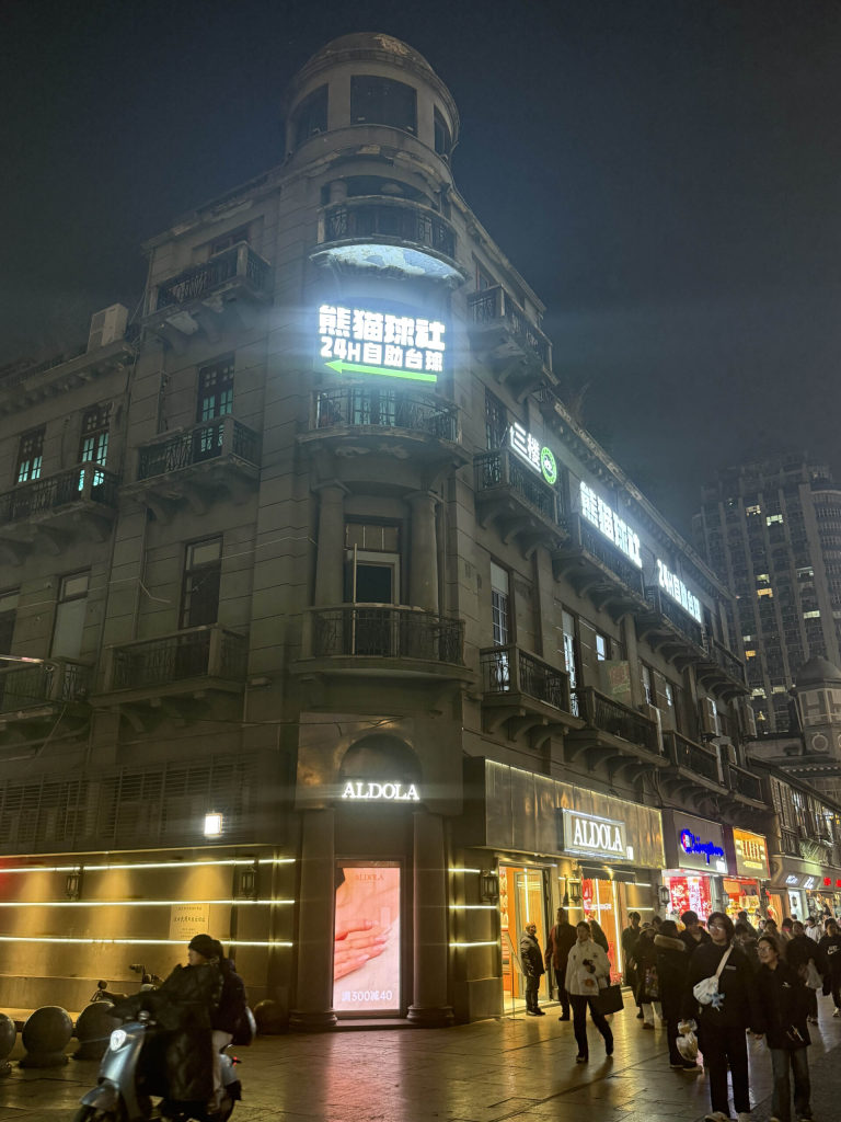 2025 年终总结-Jacky's Blog