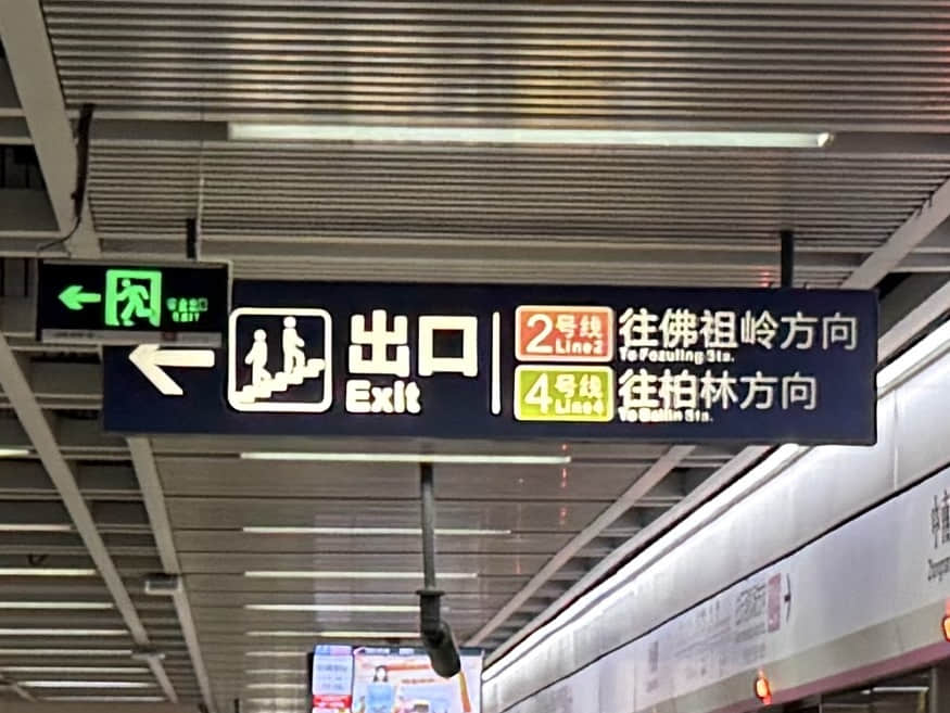 2025 年终总结-Jacky's Blog