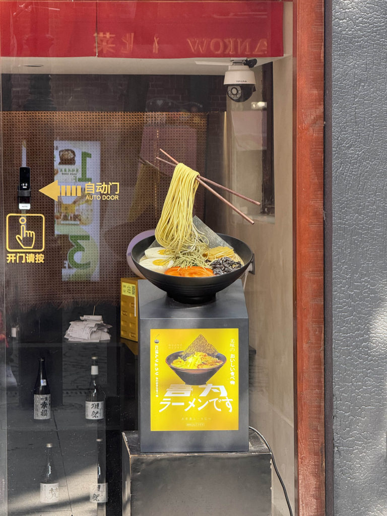 2025 年终总结-Jacky's Blog