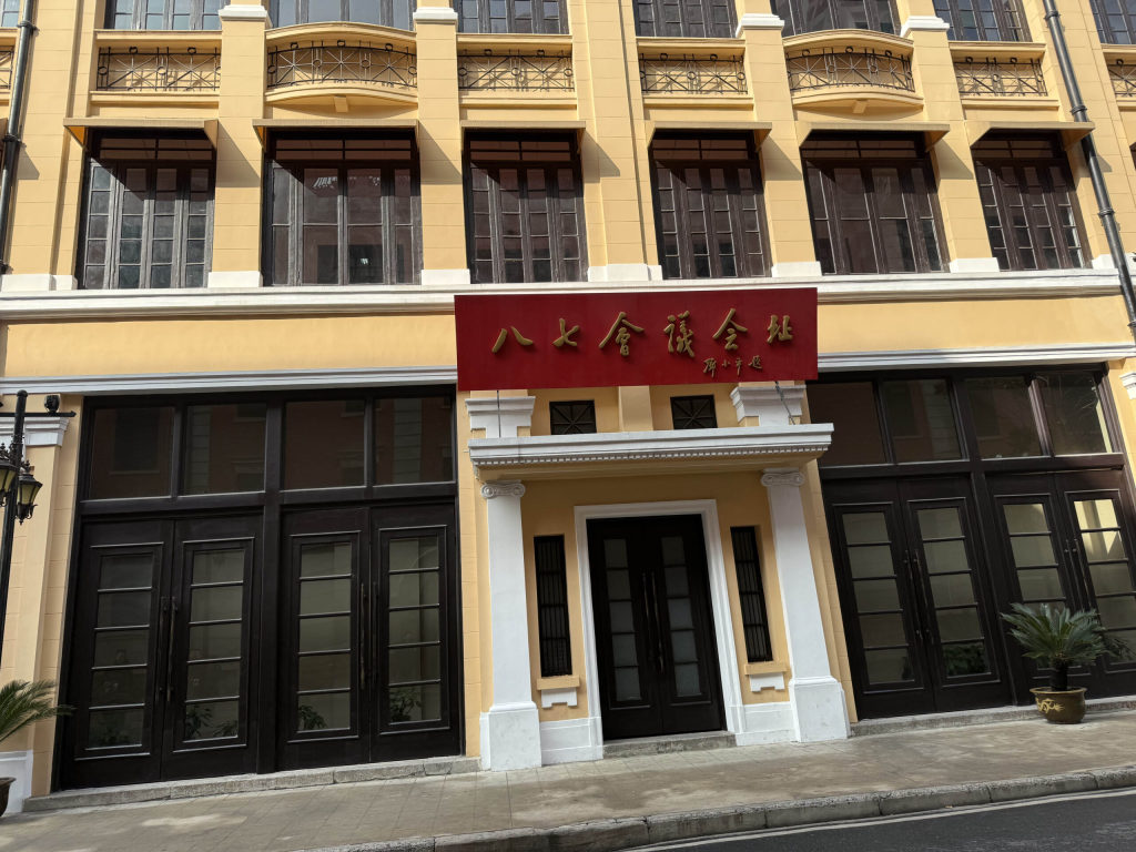 2025 年终总结-Jacky's Blog