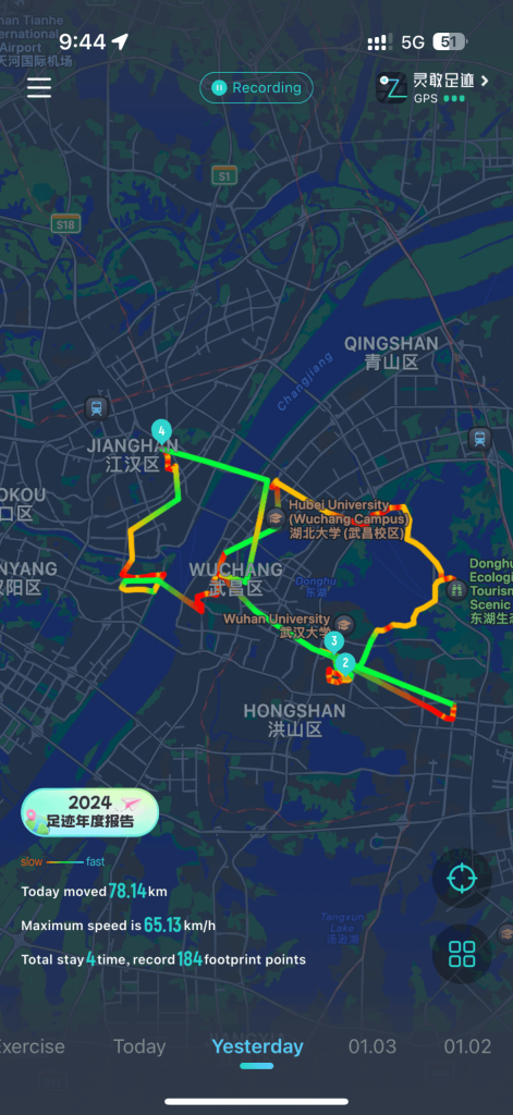 2025 年终总结-Jacky's Blog